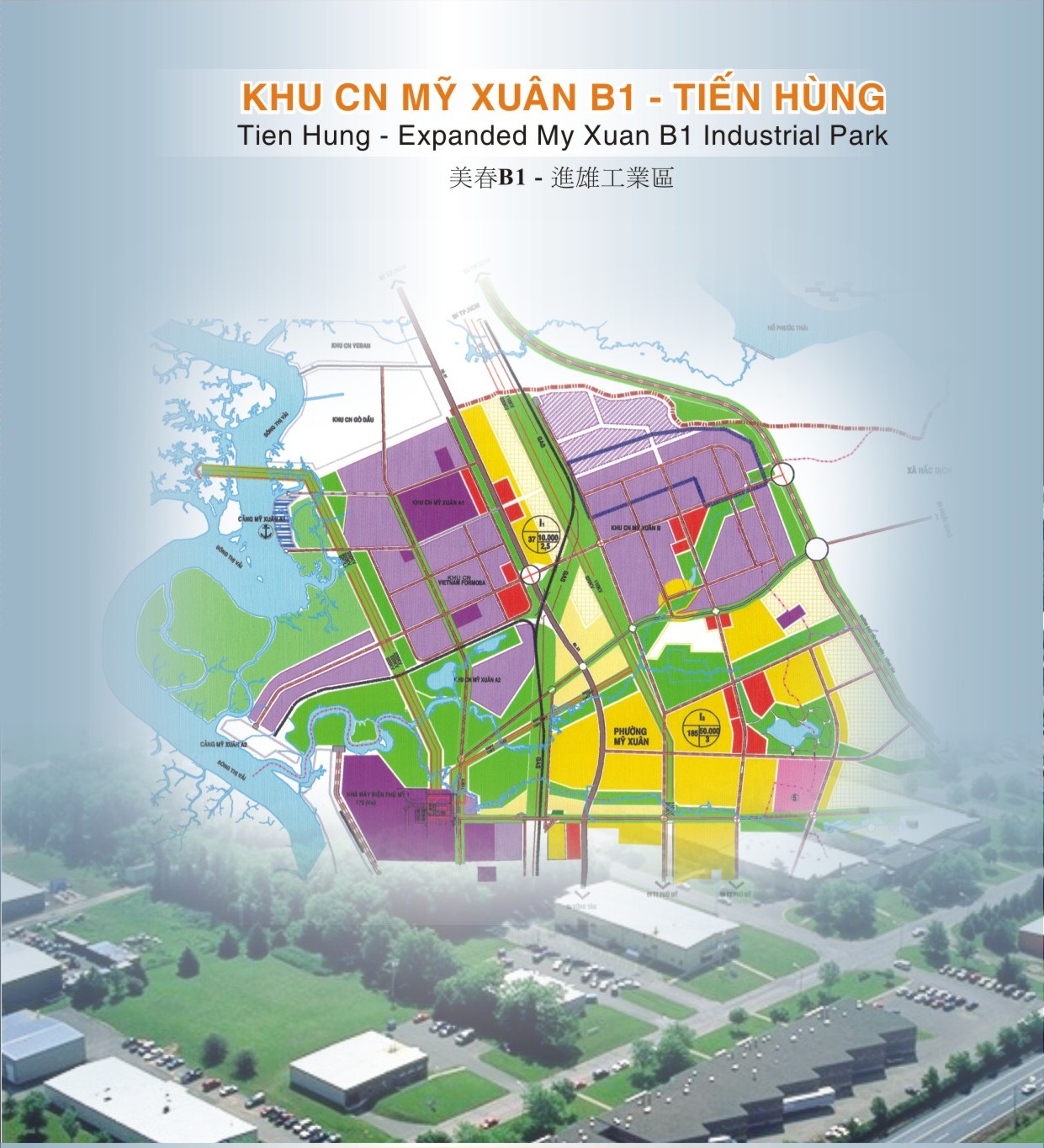 KCN Mỹ Xuân B1 – Tiến Hùng