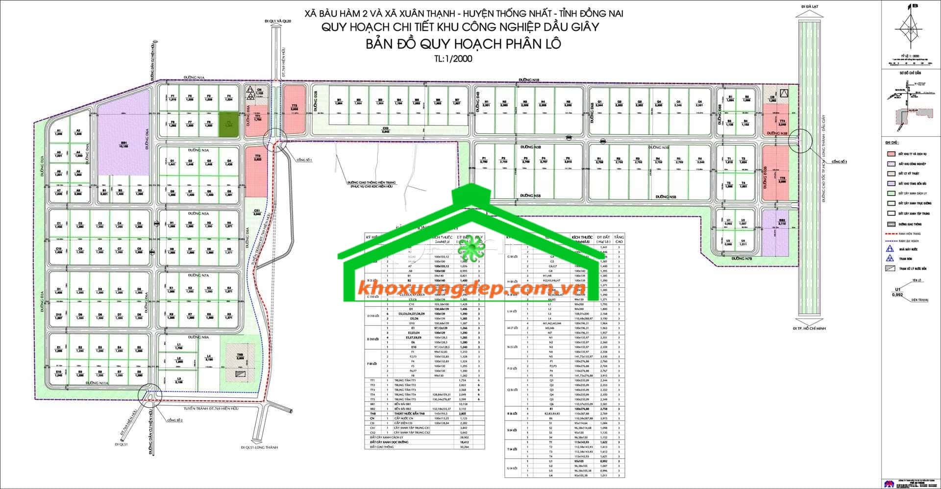Khu công nghiệp Dầu Giây – Đồng Nai