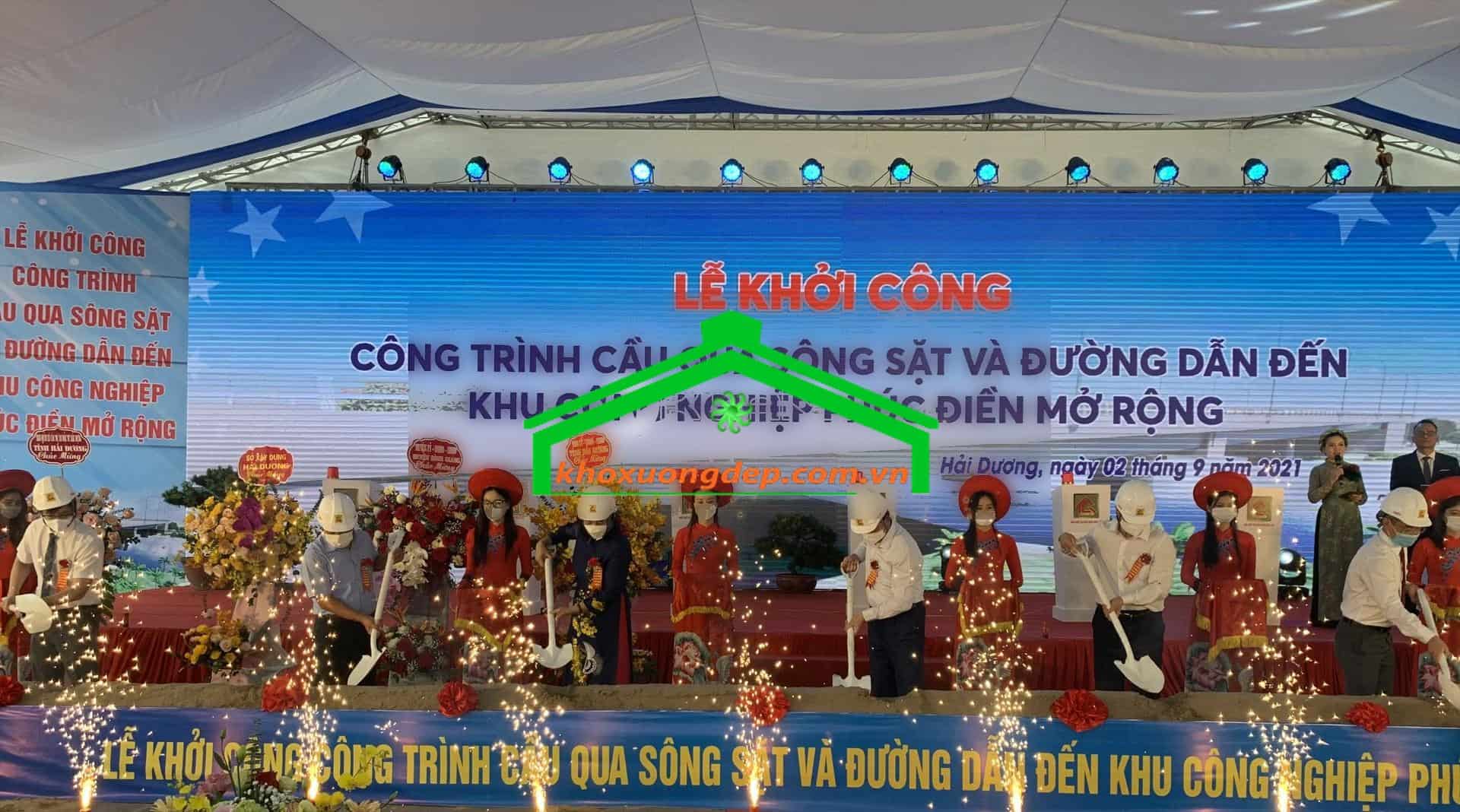 Khu công nghiệp Phúc Điền mở rộng – Tỉnh Hải Dương